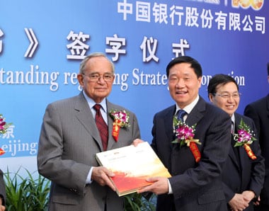 芝商所和中国银行宣布战略合作