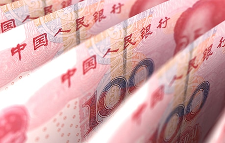 중국 위안: 경계선을 조심하라