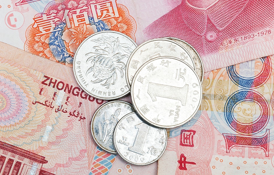 外汇期货期权合约 外汇期货知识 外汇期权行情 芝商所